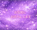 今はタロットに聞いてみたい気分。引いてみます 迷い・不安・相手の気持ちなど。 イメージ10