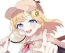 絵柄寄せ可！活動者様歓迎！イラストお描きします 活動者様歓迎！アニメ塗りベースの絵柄が得意です！ イメージ2