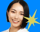 そのデザイン、違和感の原因を言語化します 大手配信サービスのロゴデザイナーが貴方のデザインにアドバイス イメージ1