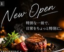 SNSで伝わる投稿画像をデザインします 目的に合わせて見やすく伝わる画像を制作します イメージ1