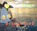 ちょっと話したい時お相手します 5分からでも大丈夫！友達や彼女みたいになりきります！ イメージ1