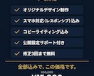個人ビジネス特化の売上を作るLP制作します SNSの努力を売上に変える導線を作ります イメージ4