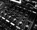 低価格でMIXします 経験が浅いため低価格となります イメージ1