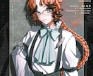 スタイリッシュなキャラクターをデザインします パーツ分け・モデリング・三面図作成など柔軟に対応いたします！ イメージ9