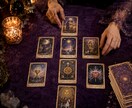 この恋、もう諦めるべき？占います 彼の本音と恋の未来を知り、あなたが幸せになる道へ イメージ3