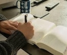 １人で学習できない方をワンコインでサポートします 大好評！集中できるオンライン自習室で、一緒に勉強しましょう！ イメージ4