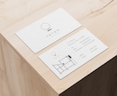 モニター価格！QRコード無料で作成します 初めてでも安心！デザインから入稿作業までしっかりサポート◎ イメージ1