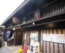 鉄道旅行の旅行記、ブログ記事を作成します 鉄道旅行好きの筆者が鉄道旅行に行きたくなる記事を作成します! イメージ4
