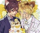 イラスト、アイコンなど制作します 何度でもリテイク可！満足出来るイラストになるまで描きます！！ イメージ2