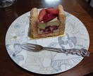 高齢者の介護相談や健康相談をしています 爽やかに、より貴方らしく過ごすテクニックとは イメージ1