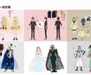 キャラクターイラスト制作します あなたのキャラ、描きます！オリジナルキャラクター大歓迎 イメージ3