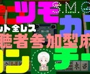 動画編集、サムネイル作成、OPED作成、承ります SMGCの桐という名前でYouTubeをやっています。 イメージ10