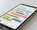 響くハッシュタグ作成します SNS活用を強力サポートします イメージ4