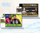 クリック率をUPさせるWEB画像を作成します マーケティングのプロが『集客』＆『売れる』仕掛けをデザイン イメージ10