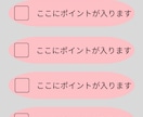 初心者OK！Canvaテンプレート渡します 親しみやすいデザインで信頼感アップ！初心者歓迎の画像セット イメージ5