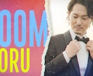 アメコミ☆映画ヒーロー風オープニング作ります クリエイターおすすめのオープニングムービー！！ イメージ5