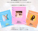 美容室・サロン向けインスタ時短テンプレを提供します 【ポップ×スタイリッシュ】5枚セット｜簡単編集でサクッと投稿 イメージ7
