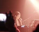 ご好評感謝!歌ってみたピアノ伴奏弾きます ピアノ音源、高音質wav納品ok、mp3など イメージ2