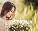 結婚時期・結婚相手・未来を複数占術でみます 理想の結婚生活へ導く♡四柱推命の総合鑑定＋一言メッセージ付き イメージ5