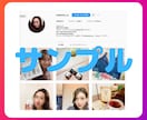 インスタ運用✨アクティブな日本人ユーザー増やします 今後のいいねやコメント増加が期待できる唯一無二のサービス❗️ イメージ6