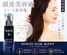 現役メーカーが売れる商品画像を作ります 完全おまかせ！メイン〜A+まで作ります。 イメージ8