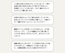 最短即日★ナチュラルかわいい似顔絵アイコン描きます シンプルで好印象♪SNS・名刺・ブログ・ビジネスにもオススメ イメージ8