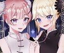 アイコン・ヘッダーなどを描きます 11/20まで実績作りのため値下げ中です。 イメージ1