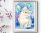 可愛いうちの子猫の絵を透明水彩画で描きます ペットの似顔絵・肖像画オーダー『まなペットアート』横浜・東京 イメージ7