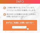 反応が上がるLPのキレイなデザインを作ります 集客・売上UP／丁寧ヒアリング／修正も無制限 イメージ6