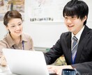 年末年始限定！2024年の計画・目標を立てます 価値観見直し/目標設定/行動計画☆2024年最高のシナリオを イメージ6