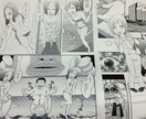 チラシ用の漫画を描きます 介護 or 医療 or 清掃などのサービス展開にオススメ イメージ2