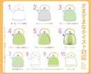 ゆるくておしゃれな親しみやすい商用イラスト作ります テイストはさまざま対応◎ポートフォリオご参照◎ イメージ7