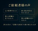 易×四柱推命 彼の本音と恋が進む時期を読み解きます 彼の心の流れを知り、恋を前へ進める一歩を イメージ4