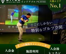 訴求内容にあったイメージのバナーを作ります 顧客の目を引くバナーを作ります イメージ2