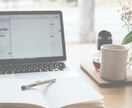 ブログやまとめ記事などのライティングします あなたの代わりにライティング致します！ イメージ1