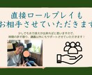 必見！【営業初心者】最短最速で売れる方法教えます 〜営業はセンスではなく、原理原則が分かれば必ず売れる〜 イメージ3