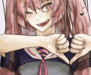 最低額！アイコン・イラスト等全般を承ります あなただけのイラストを厚塗りで製作します イメージ6