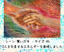 飾りたい・贈りたい絵画をオイルパステルで描きます ご希望に合わせてなんでも。B5お任せ額装つき配送無料で簡単 イメージ5