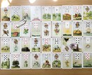 ルノルマンカードでお相手様を占います カード36枚を並べて、彼との距離感や知りたいことを届けます イメージ2
