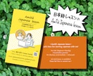 シンプル&印象的♬お仕事シーンイラスト名刺作ります 会話が広がるイラスト名刺があなたのビジネスをサポートします！ イメージ3