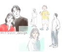 ふんわり優しいタッチのイラストお描きします シンプル・やわらかな線のイラストで、アイコンやプレゼントにも イメージ1