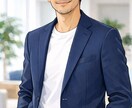 派遣の人間関係・仕事の悩み不安を聞きます 辞める・続けるを一緒に整理！今後のキャリアを一緒に考察！ イメージ1