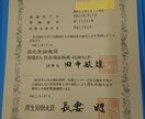 暇潰しでもOK。批判無しでお聞きします 短時間でもOK。アドバイスもご要望があればお応えOK。 イメージ6