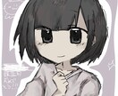 夢絵依頼受け付けてます 簡易で可愛いイラスト描きます♪ イメージ4