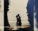 結婚式おしゃれなオープニングムービー制作します スピード感のある演出が特徴です！PFとセット購入15000円 イメージ5