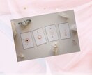 お子様専用⭐︎総合鑑定書を作成いたします お子様の性格/本質/行動傾向子育てに悩まれている方へ… イメージ5