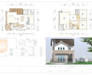住宅の基本、平面プランを立面イメージ付で作成します 敷地に収まる有効な間取りの目安や、比較検討にもご活用下さい。 イメージ1