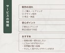 統一感あるInstagram投稿デザイン制作します 世界観と情報を整える投稿デザイン イメージ2