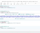 タイムウェーバーのレベルウェーブ【低価格版】します 人生を変える波動調整！２つの調整を4週間！ イメージ3