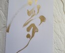 書道師範がお好きな文字をお書き致します インテリアにもなる筆文字。お洒落にかっこよくお書きします。 イメージ1